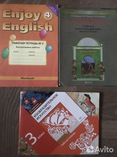 Пособия для малышей и начальной школы. Календарики