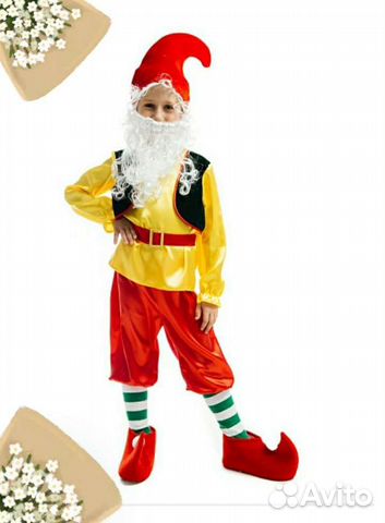 Костюм карнавальный