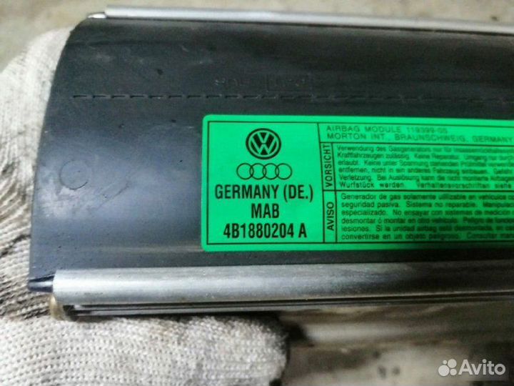 Подушка безопасности в торпеду Audi A6 C5