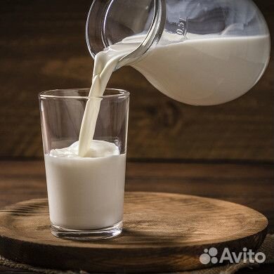 Продаю молоко оптом: козье, коровье