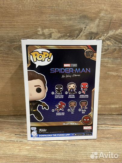 Funko pop spider man no way home 1073 chase