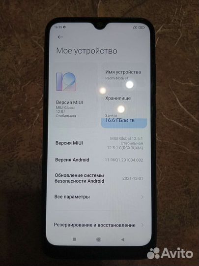 Xiaomi Redmi Note 8T, 4/64 ГБ