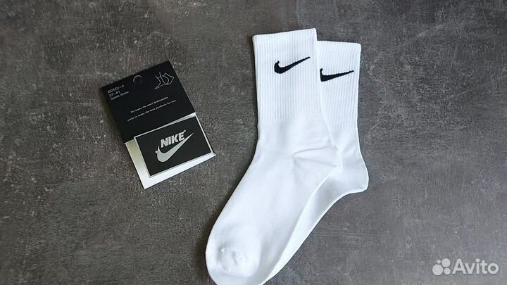 Носки Nike ассорти хлопковые