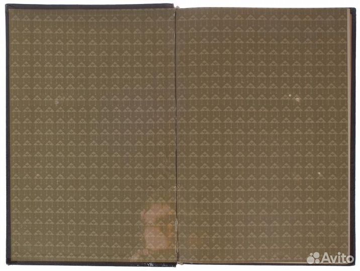 Еврейская энциклопедия. Свод знаний в 16-и томах