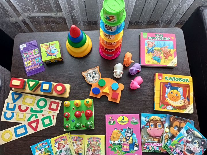 Развивающие игрушки пакетом