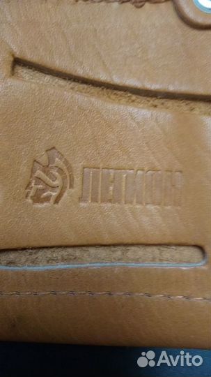 Кабура скрытого ношения