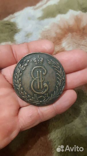 Сибирская монета