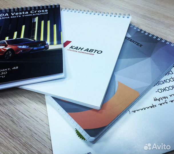 Полиграфия для вашего безнеса