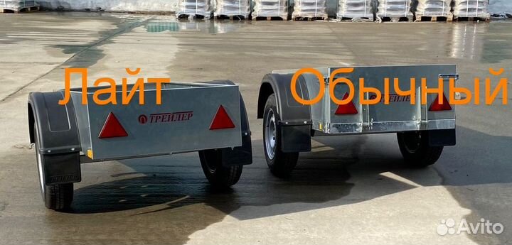 Прицеп для квадроцикла Трейлер Лось Лайт