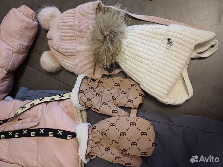 Детская одежда для девочек 92 98 пакетом