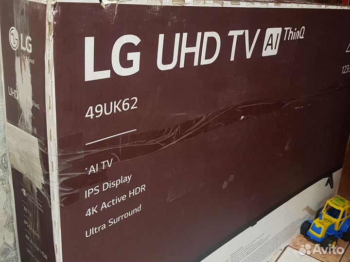 Запчасти для телевизора LG