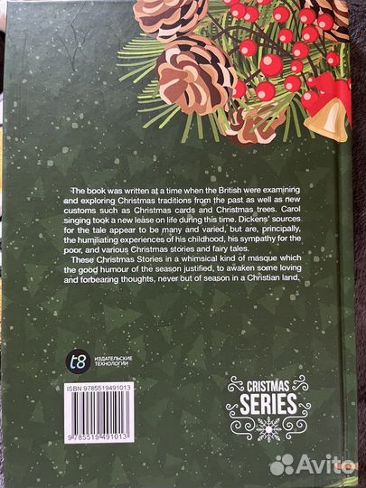 Книги на английском языке