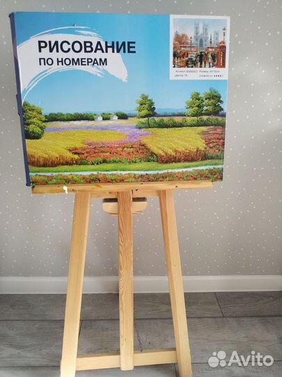 Мольберт для рисования