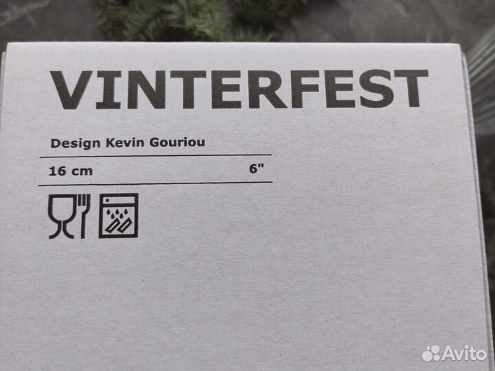 Ваза Vinterfest IKEA