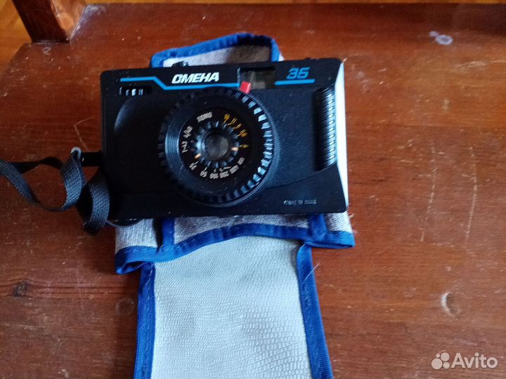 Фотоаппарат смена-35
