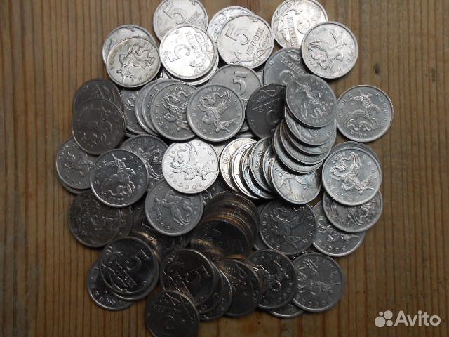 Монеты 5 копеек