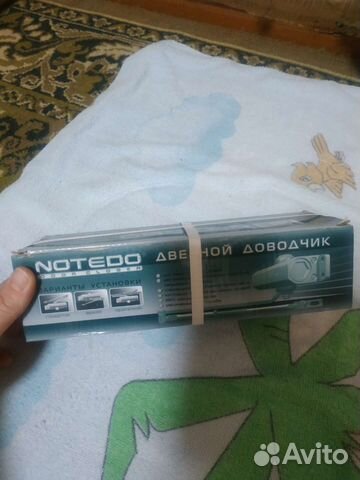 Доводчик дверной