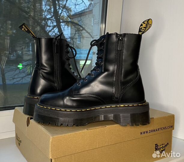 Dr. Martens Jadon 41