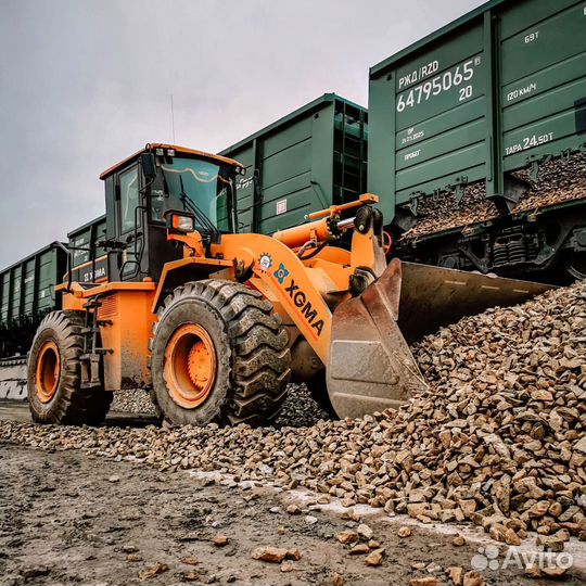 Щебень гравийный