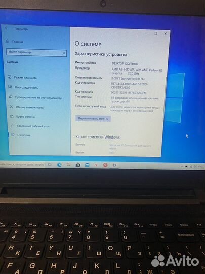 Ноутбук lenovo 110-15ACL