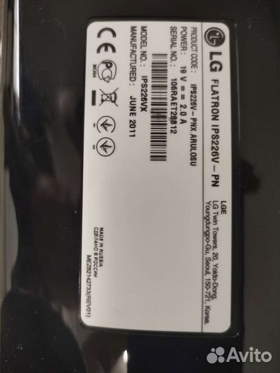 Монитор LG 22