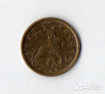 Продаю ценную монету