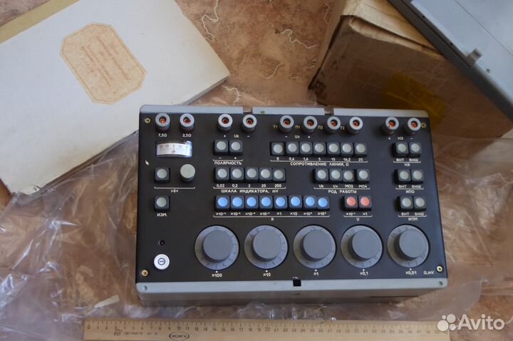 Омметр мост мк4700 измеритель