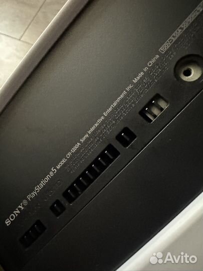 Sony PS5
