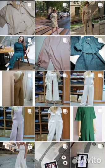 Пошив одежды на заказ, ателье