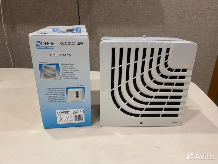 Центробежный вытяжной вентилятор