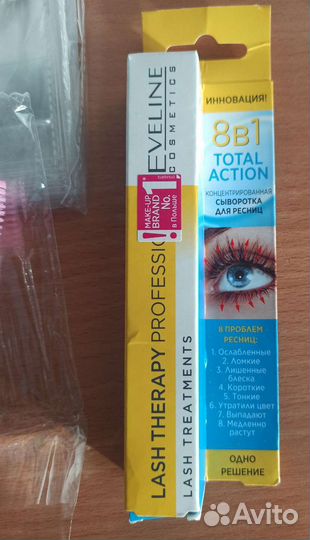 Для ламинирования ресниц