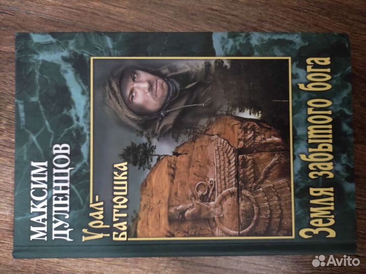 Книги серии 