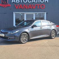 Kia Optima 2.4 AT, 2017, 61 405 км, с пробегом, цена 2 570 000 руб.