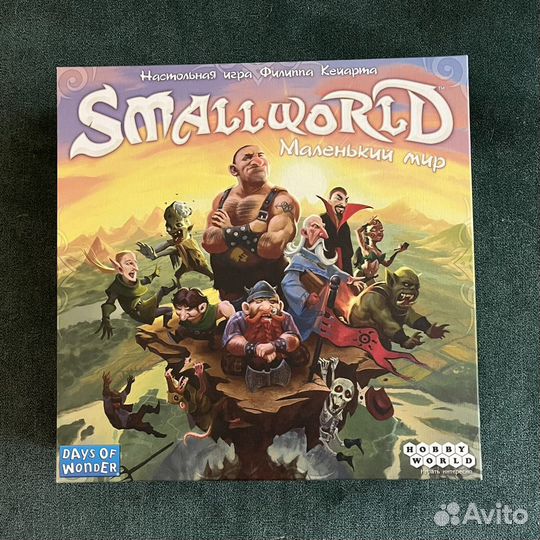 Игра настольная smallworld