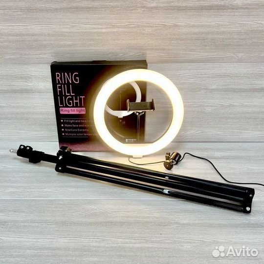 Кольцевая лампа 26 см со штативом