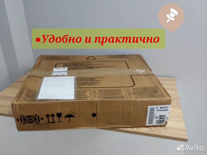 Индукционная варочная панель bosch