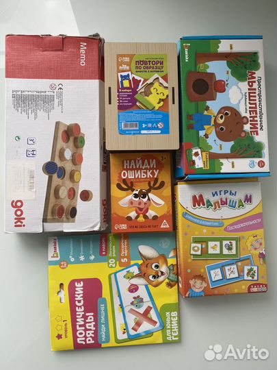 Развивающие игрушки для малышей пакетом