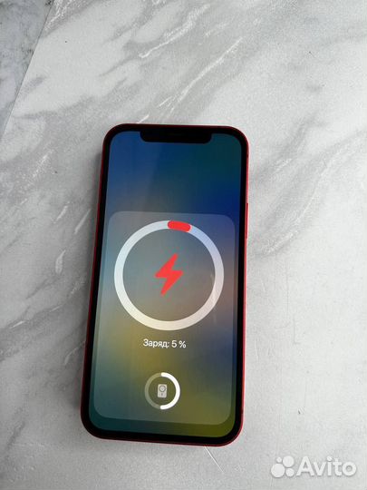 Apple magsafe battery pack