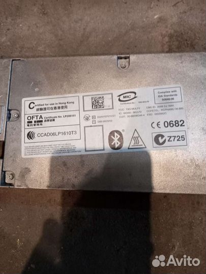 Блок управления телефоном (Bluetooth) BMW X5 E70