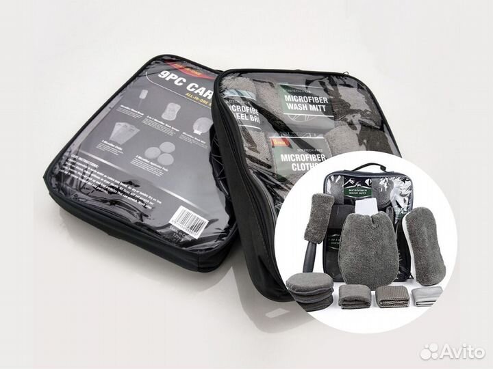 Мужской подарочный набор для детейлинга 9 в 1