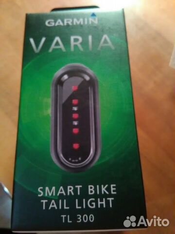 Garmin Varia TL300