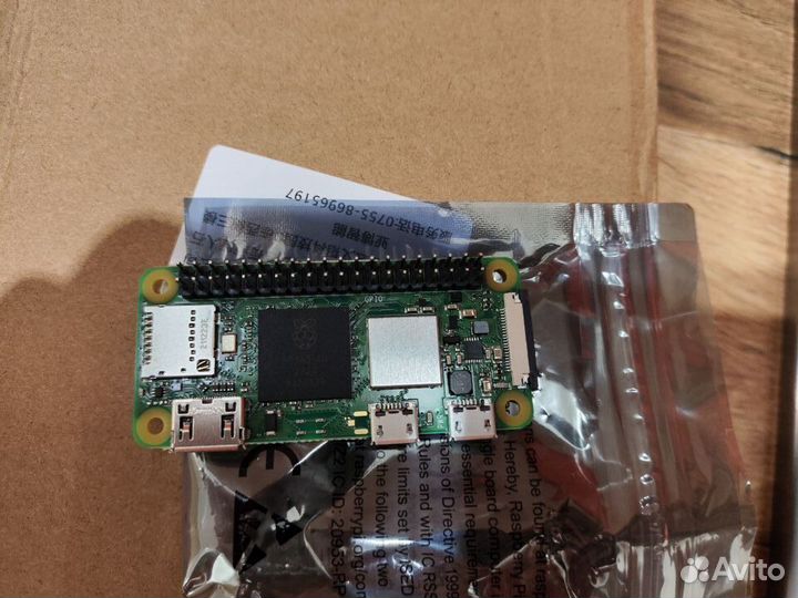 Raspberry pi zero W zero 2W