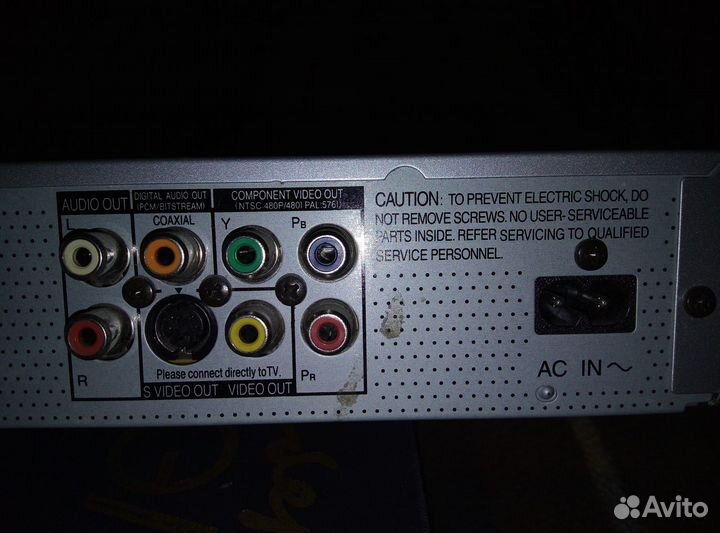 DVD плеер, Panasonic, (Япония) 2004г