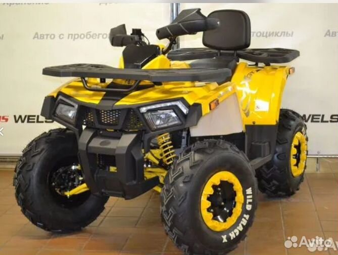 Квадроцикл Motoland Wild Track X 200 Yellow