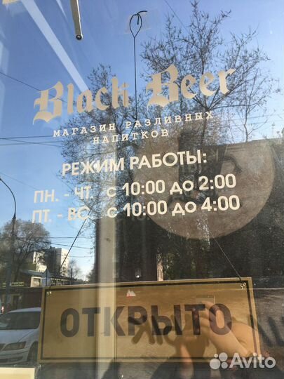 Изготовление табличек, стендов