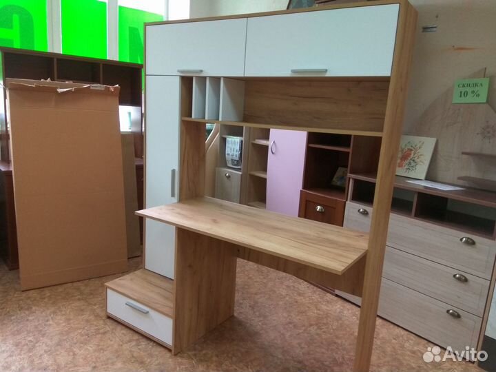 Стол компьютерный многофункциональный