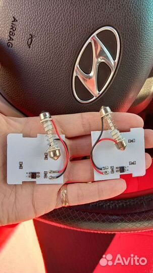 Новые светодиодные лампочки салона для Hyundai/KIA