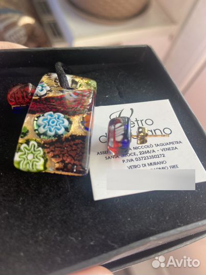 Подарочный набор « Муранское стекло»