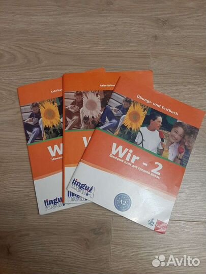 Учебник немецкого языка Wir (2013)