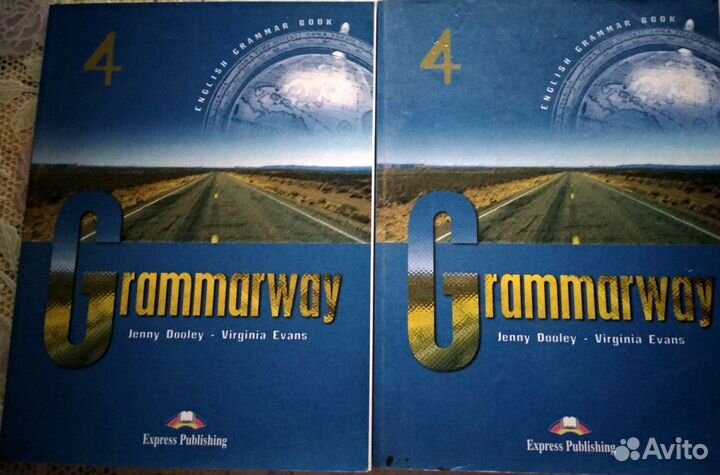 Словари и пособия